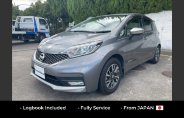 2017 NISSAN NOTE Mode Premier e-Power Hybrid HE12-045825