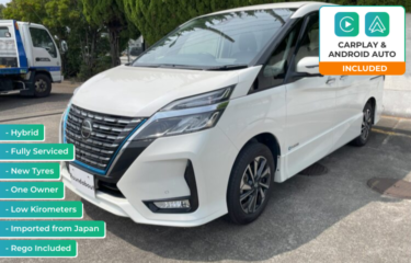 2019 NISSAN SERENA e-Power Hybrid HFC27-063602