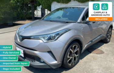 2017 TOYOTA C-HR Hybrid ZYX10-2005483