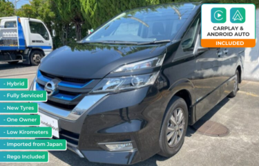 2019 NISSAN SERENA e-Power Hybrid HFC27-045939