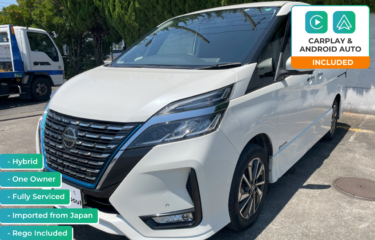 2020 NISSAN SERENA e-Power Hybrid HFC27-068397