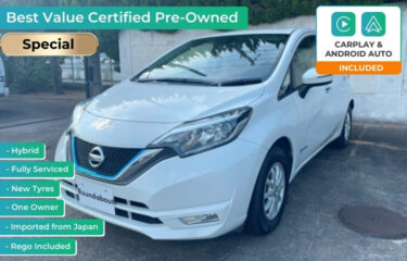 2017 NISSAN NOTE e-Power Hybrid  HE12-091781