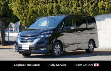 2019 NISSAN SERENA e-Power Hybrid HFC27-040089