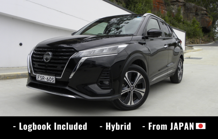 2021 NISSAN Kicks e-Power Hybrid P15-036471