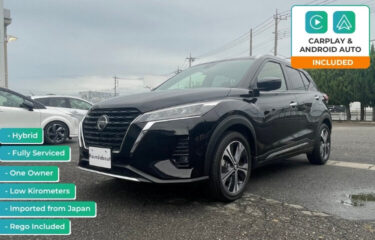 2021 NISSAN Kicks P15-036471