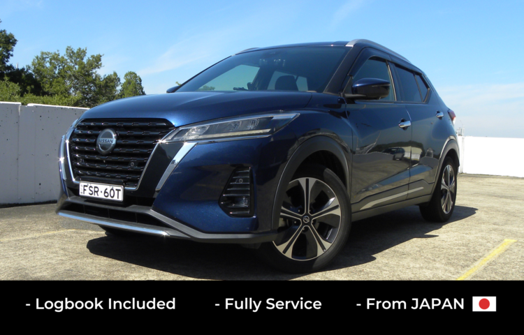 2021 NISSAN Kicks e-Power Hybrid P15-027106