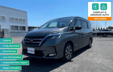 2020 NISSAN SERENA e-Power Hybrid HC27-019515