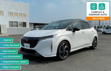 2021 Nissan Aura e-Power Hybrid FE13-203045