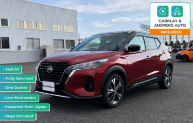 2020 NISSAN Kicks P15-021650