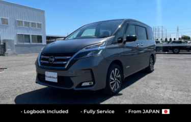 2020 NISSAN SERENA e-Power Hybrid HC27-019515