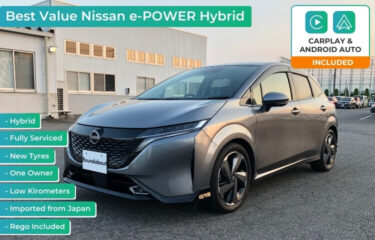 2022 Nissan Aura e-Power Hybrid FE13-214589