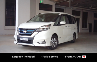 2018 NISSAN SERENA e-Power Hybrid HFC27-013916