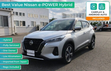 2020 NISSAN Kicks e-Power Hybrid P15-008763