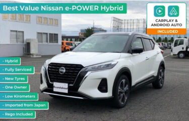 2020 NISSAN Kicks e-Power Hybrid P15-032243