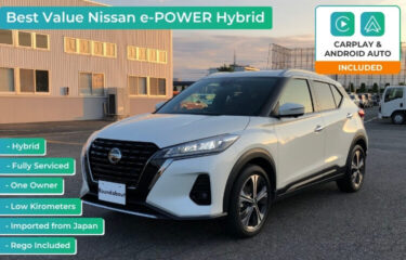 2022 NISSAN Kicks e-Power Hybrid RP15-000446