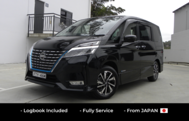 2020 NISSAN SERENA e-Power Hybrid HFC27-076552