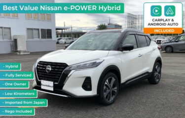 2021 NISSAN Kicks e-Power Hybrid P15-045702