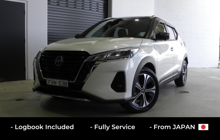 2020 NISSAN Kicks e-Power Hybrid P15-032243