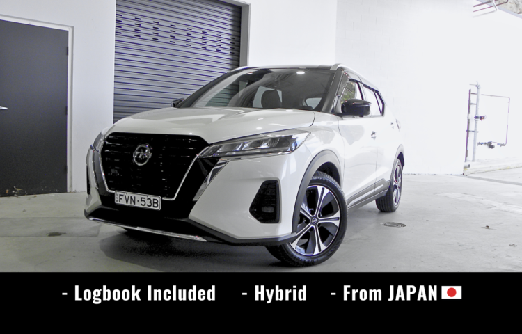 2020 NISSAN Kicks e-Power Hybrid P15-032243