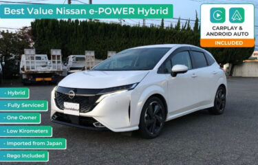 2022 Nissan Aura e-Power Hybrid FE13-223240