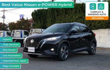 2021 NISSAN Kicks e-Power Hybrid P15-057620
