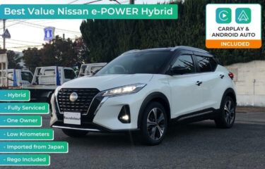 2021 NISSAN Kicks e-Power Hybrid P15-036950