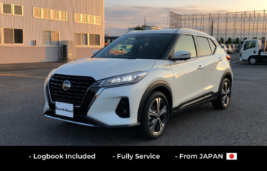 2022 NISSAN Kicks e-Power Hybrid RP15-000446