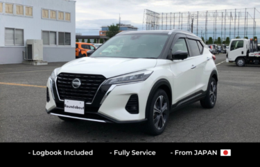 2020 NISSAN Kicks e-Power Hybrid P15-032243