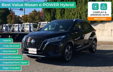 2020 NISSAN Kicks e-Power Hybrid P15-021315