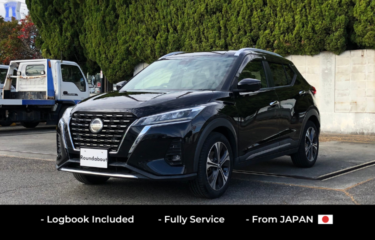 2021 NISSAN Kicks e-Power Hybrid P15-044505