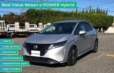 2021 NISSAN NOTE e-Power Hybrid E13-046360