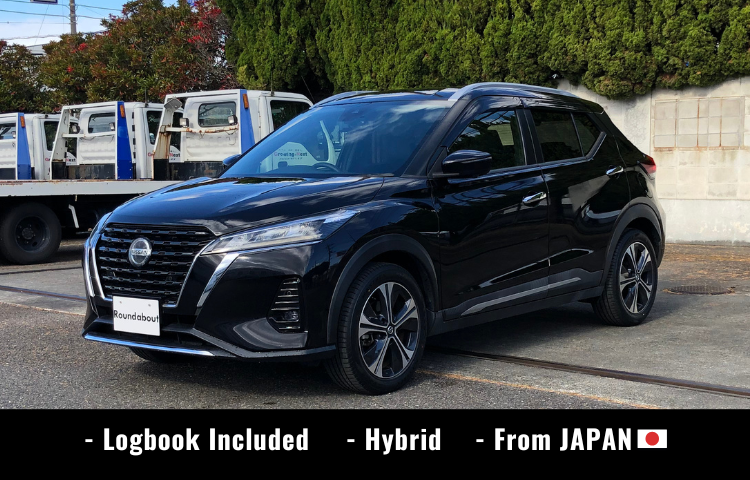 2020 NISSAN Kicks e-Power Hybrid P15-027415