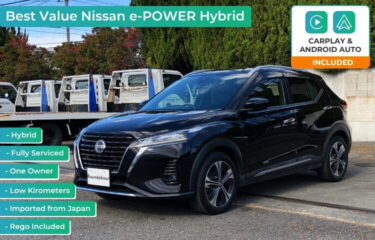 2020 NISSAN Kicks e-Power Hybrid P15-027415