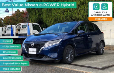 2021 NISSAN NOTE e-Power Hybrid E13-027115