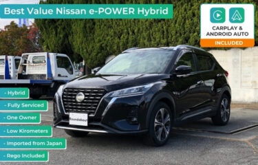 2021 NISSAN Kicks e-Power Hybrid P15-044505