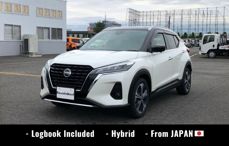 2020 NISSAN Kicks e-Power Hybrid P15-032243