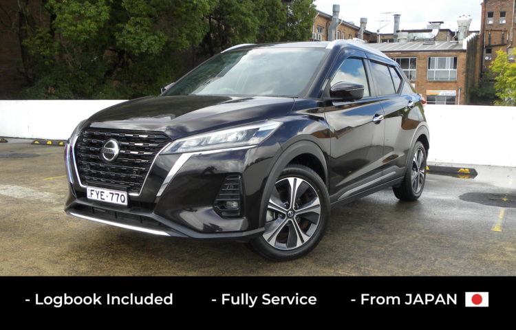 2021 NISSAN Kicks e-Power Hybrid P15-057620