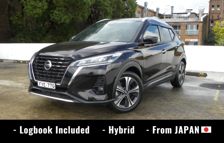 2021 NISSAN Kicks e-Power Hybrid P15-057620