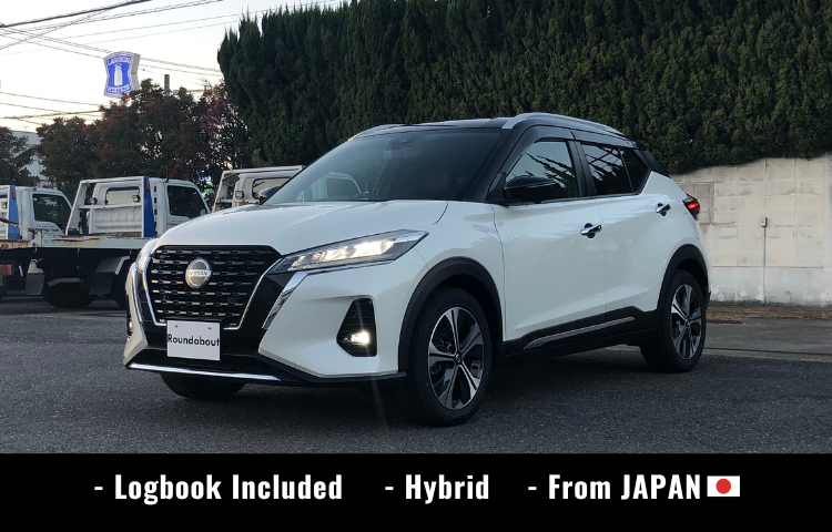 2021 NISSAN Kicks e-Power Hybrid P15-036950