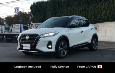 2021 NISSAN Kicks e-Power Hybrid P15-036950