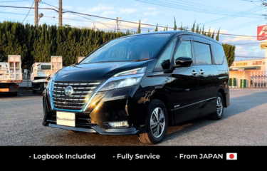 2021 NISSAN SERENA e-Power Hybrid HFC27-112848