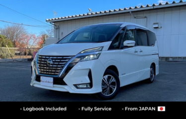 2021 NISSAN SERENA e-Power Hybrid HFC27-121037