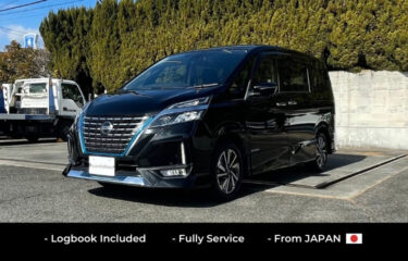 2021 NISSAN SERENA e-Power Hybrid HFC27-103033