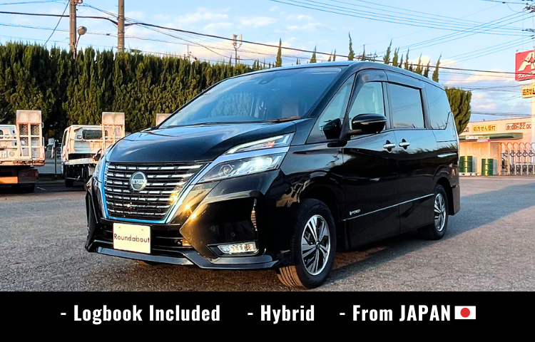 2021 NISSAN SERENA e-Power Hybrid HFC27-112848
