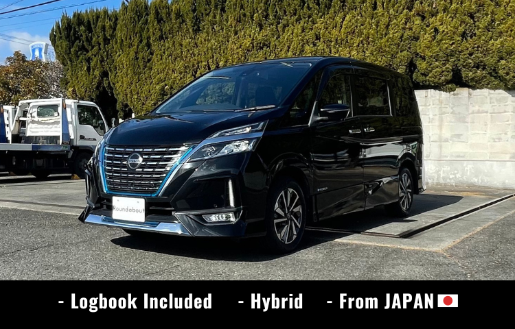 2021 NISSAN SERENA e-Power Hybrid HFC27-103033