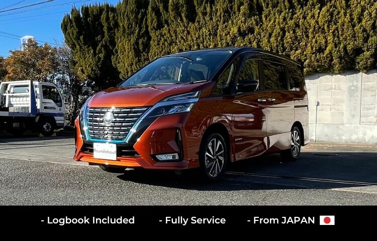 2020 NISSAN SERENA e-Power Hybrid HFC27-094975