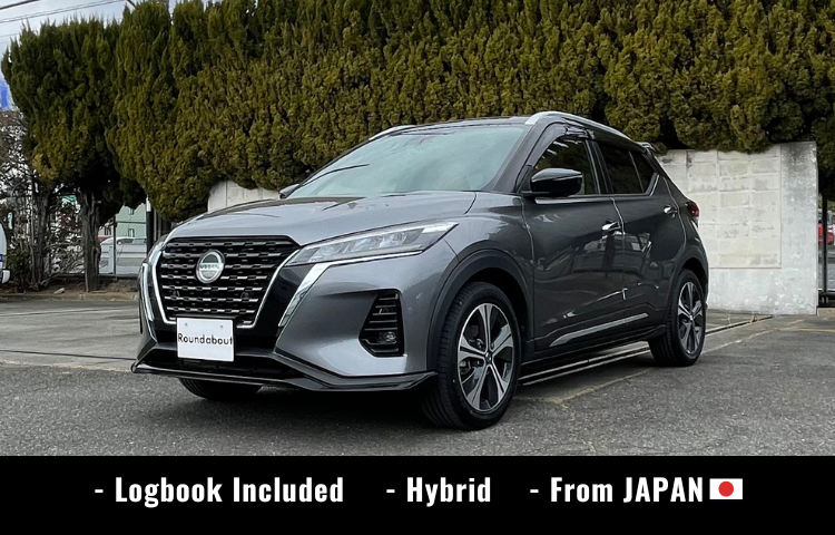 2020 NISSAN Kicks e-Power Hybrid P15-023995