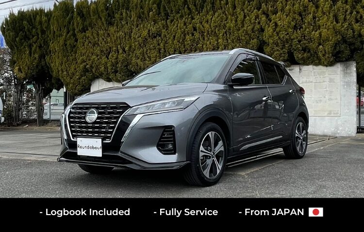 2020 NISSAN Kicks e-Power Hybrid P15-023995