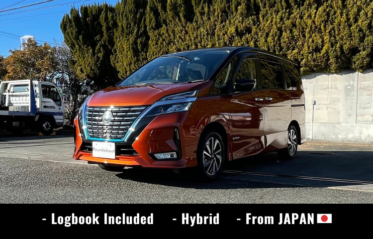 2020 NISSAN SERENA e-Power Hybrid HFC27-094975