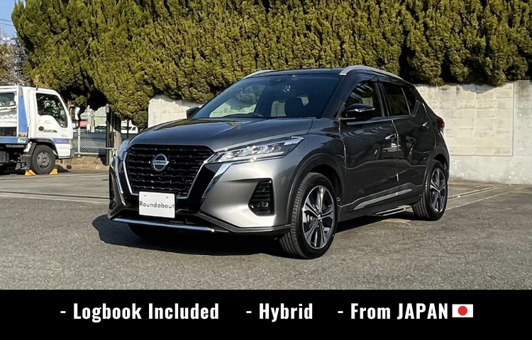 2020 NISSAN Kicks e-Power Hybrid P15-021612